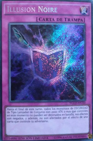 File:BlackIllusion-YGLD-SP-ScR-LE.png