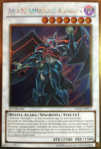 File:BlackwingArmorMaster-PGLD-SP-GUR-1E.png