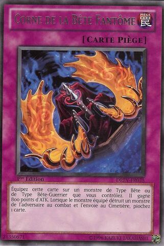 File:HornofthePhantomBeast-DREV-FR-R-1E.jpg