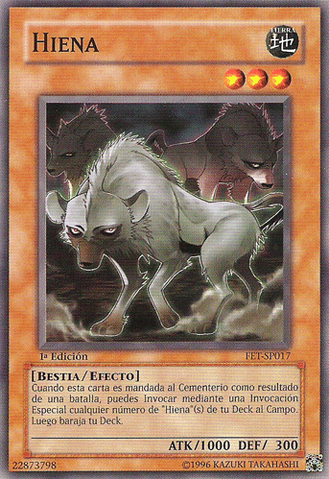 File:Hyena-FET-SP-C-1E.png