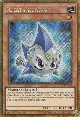 File:Junkuriboh-PGL3-PT-GScR-1E.png