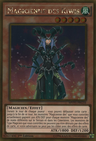 File:KiwiMagicianGirl-MVP1-FR-GUR-1E.png