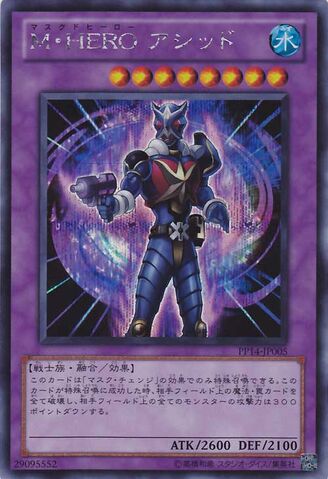 File:MaskedHEROAcid-PP14-JP-ScR.jpg