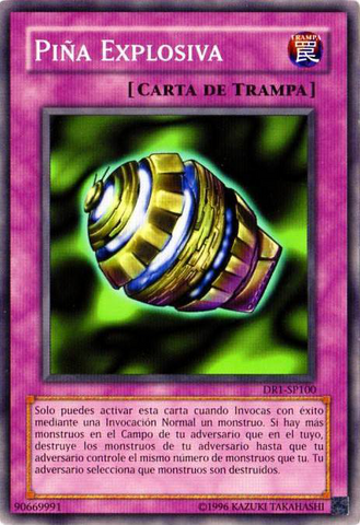 File:PineappleBlast-DR1-SP-C-UE.png