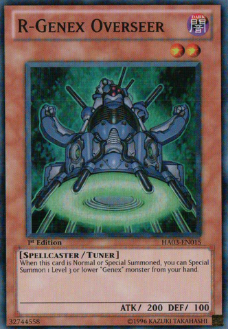 File:RGenexOverseer-HA03-EN-SR-1E.png