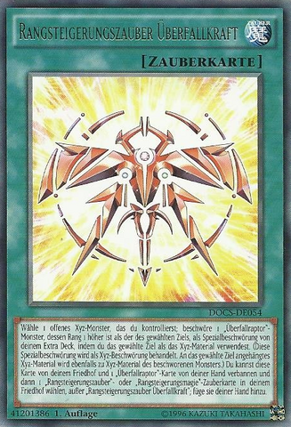 File:RankUpMagicRaidForce-DOCS-DE-R-1E.png