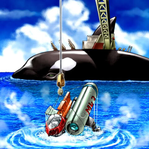 File:Salvage-TF04-JP-VG.jpg