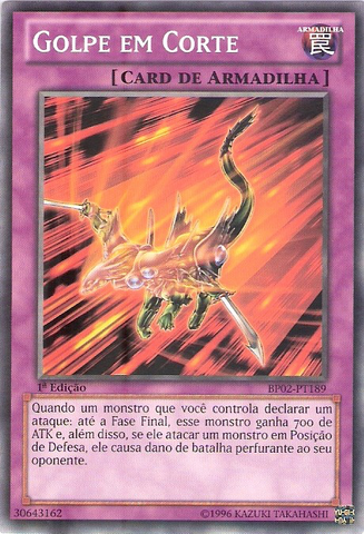 File:StrikeSlash-BP02-PT-C-1E.png