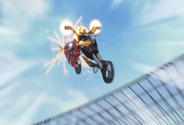 File:AerialMotorcycleFight.jpg