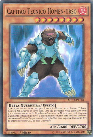 File:CoachCaptainBearman-MP14-PT-UR-1E.png