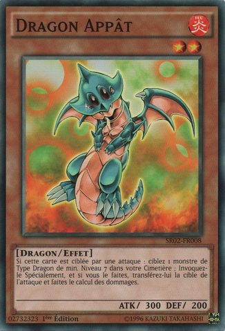 File:DecoyDragon-SR02-FR-C-1E.png