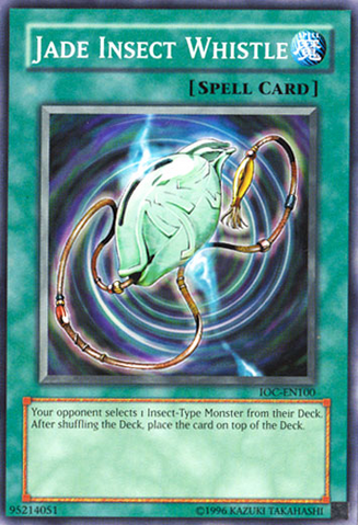 File:JadeInsectWhistle-IOC-EN-C-UE.png