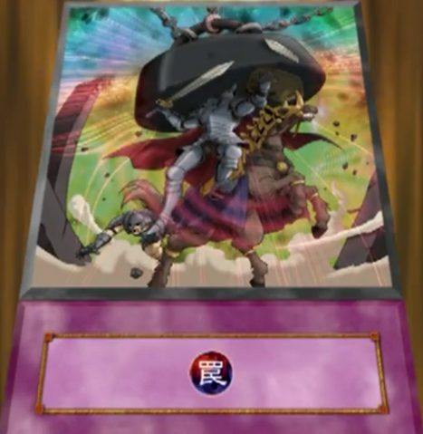 File:LastMagnet-EN-Anime-GX.png