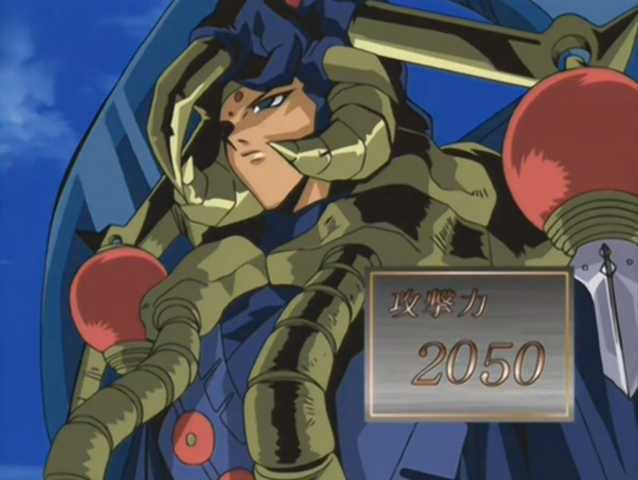 File:MahaVailo-JP-Anime-DM-NC-2.png