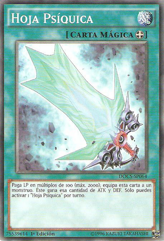 File:PsychicBlade-DOCS-SP-C-1E.png