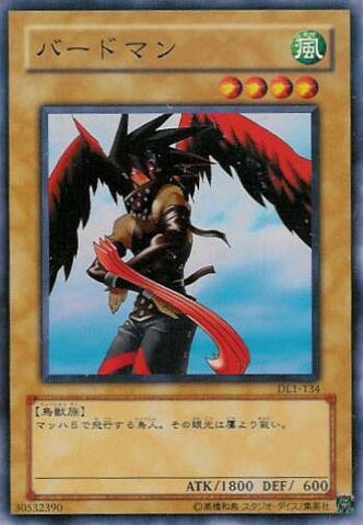 File:SkyScout-DL1-JP-C.jpg