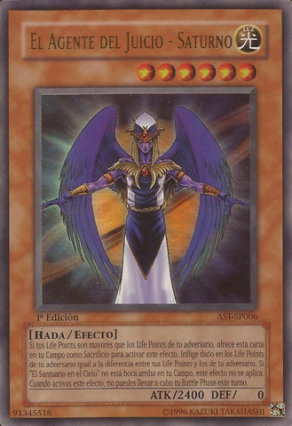 File:TheAgentofJudgmentSaturn-AST-SP-UR-1E.png