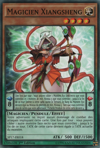 File:XiangshengMagician-SP17-FR-C-1E.png
