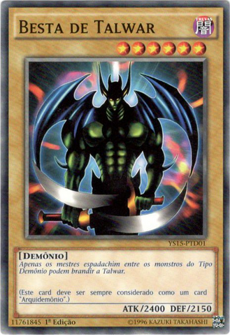 File:BeastofTalwar-YS15-PT-C-1E.png