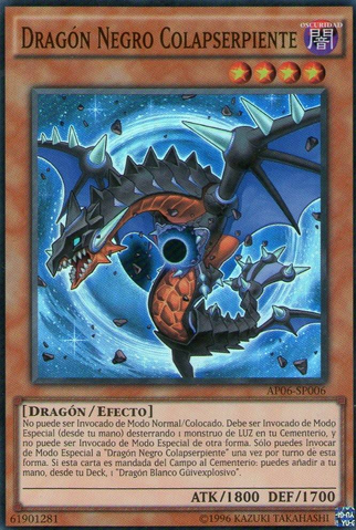 File:BlackDragonCollapserpent-AP06-SP-SR-UE.png