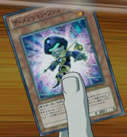 File:DimensionWanderer-JP-Anime-ZX.png