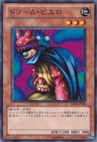 File:DreamClown-BE02-JP-C.jpg