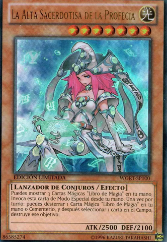 File:HighPriestessofProphecy-WGRT-SP-UR-LE.png