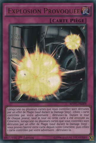 File:InducedExplosion-MVP1-FR-UR-1E.png