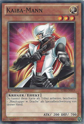 File:Kaibaman-SDBE-DE-C-1E.png