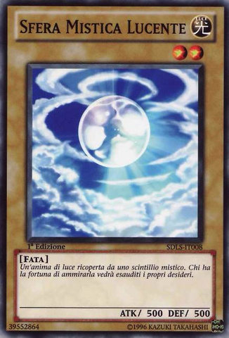 File:MysticalShineBall-SDLS-IT-C-1E.png