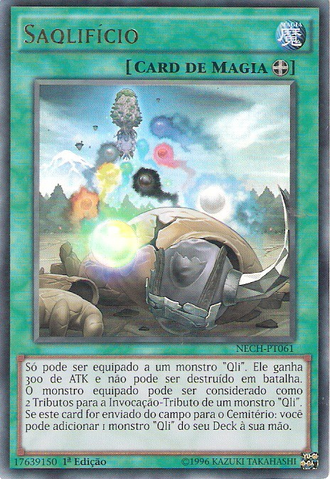 File:Saqlifice-NECH-PT-UR-1E.png