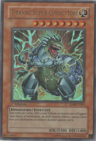 File:SuperConductorTyranno-SD09-IT-UR-1E.png