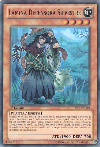 File:SylvanBladefender-LVAL-PT-SR-1E.png