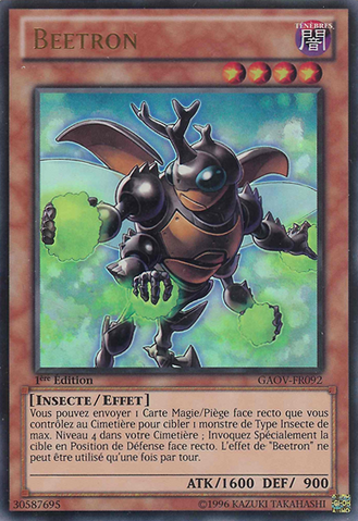File:Beetron-GAOV-FR-UR-1E.png
