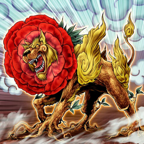 File:BotanicalLion-TF04-JP-VG.jpg