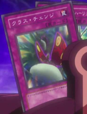 File:ClassChange-JP-Anime-5D.png