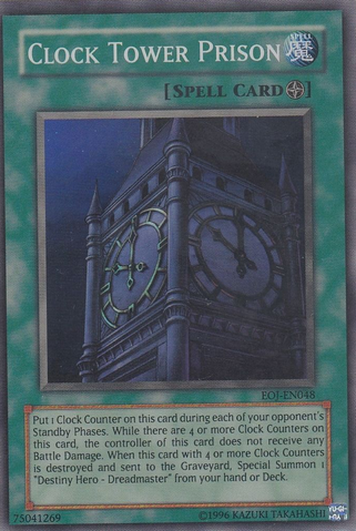 File:ClockTowerPrison-EOJ-EN-SR-UE.png