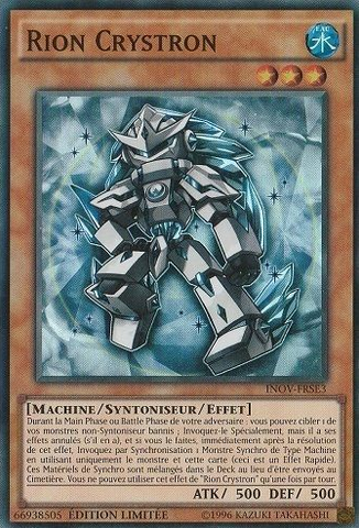 File:CrystronRion-INOV-FR-SR-LE.png