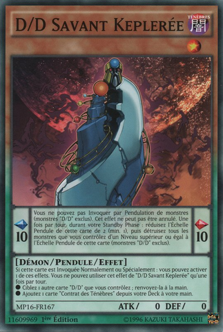File:DDSavantKepler-MP16-FR-C-1E.png