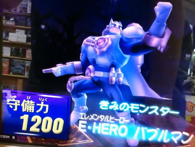 File:ElementalHEROBubbleman-DT-JP-VG-NC-2.png