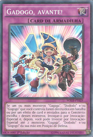 File:GuardGo-WSUP-PT-SR-1E.png