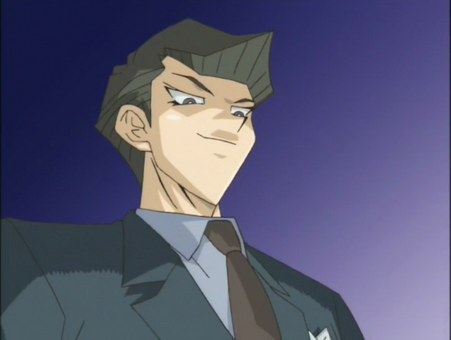 File:Shouji.png