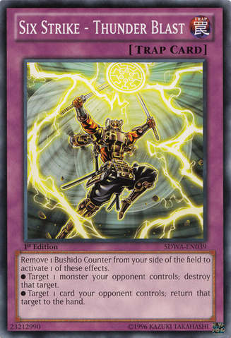 File:SixStrikeThunderBlast-SDWA-EN-C-1E.png