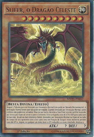 File:SlifertheSkyDragon-MVP1-PT-UR-1E.png