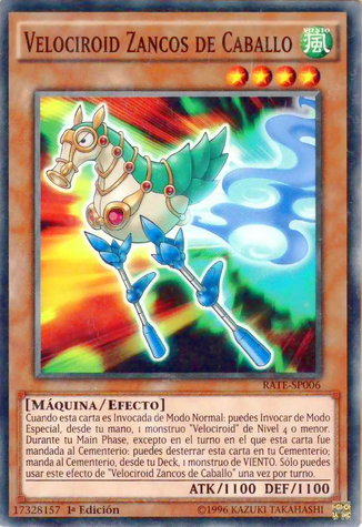 File:SpeedroidHorseStilts-RATE-SP-C-1E.png