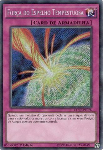 File:StormingMirrorForce-CORE-PT-ScR-1E.png