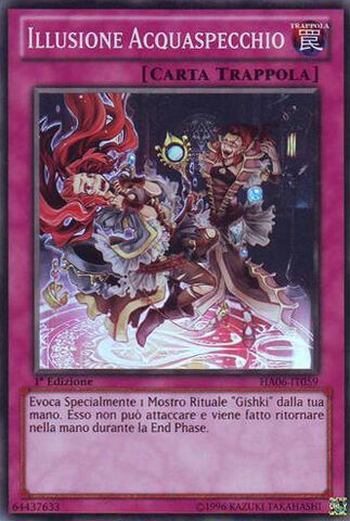 File:AquamirrorIllusion-HA06-IT-SR-1E.jpg
