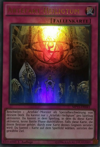 File:ArtifactSanctum-MP15-DE-UR-1E.png