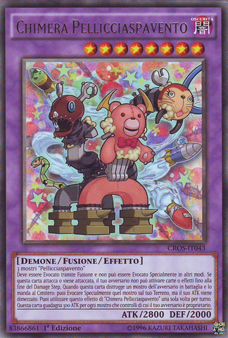 File:FrightfurChimera-CROS-IT-R-1E.png