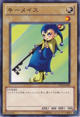File:KeyMace-TP14-JP-C.jpg